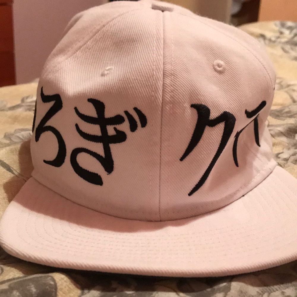 Nike Hat